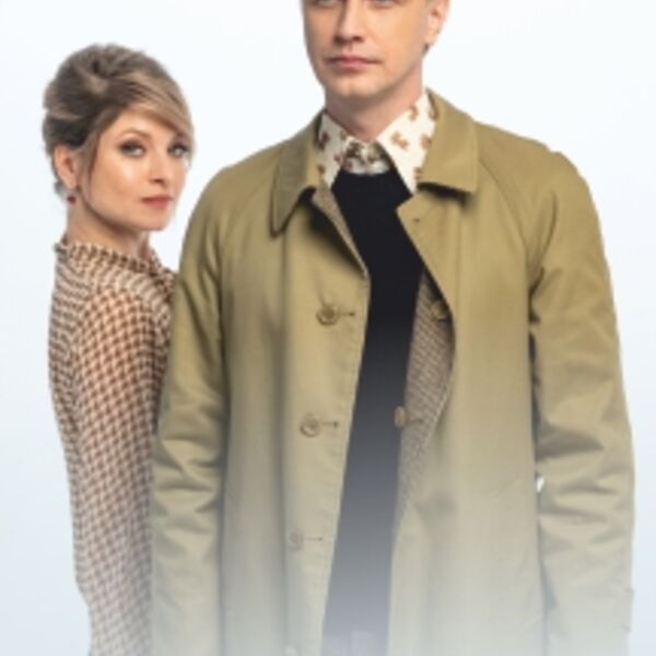 Маленький оркестр и Алексей Гоман