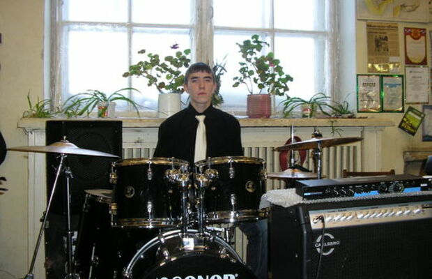 НасТРОЕние