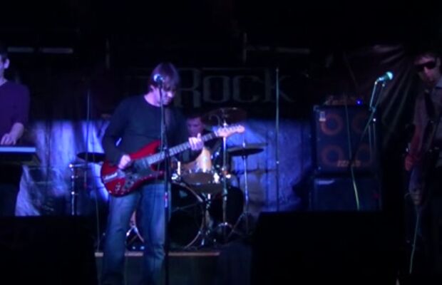 фото группы Эксперимент