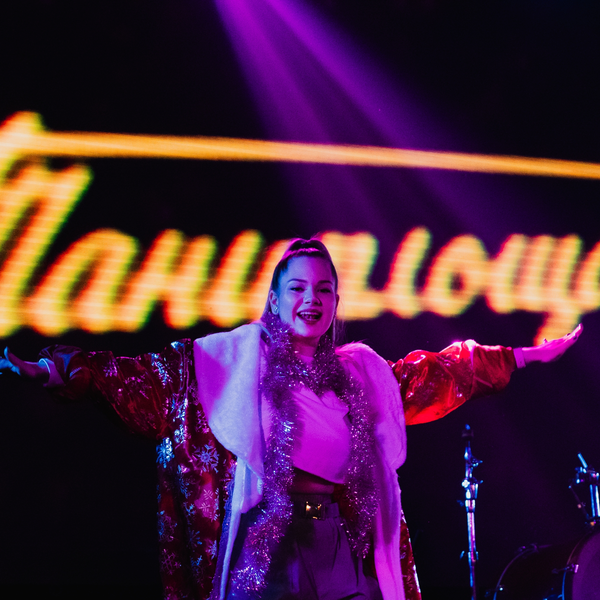 Новогодняя танцплощадка: дискотека 80-х, 90-х