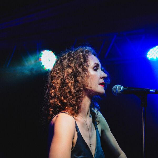 Вертинский Pro