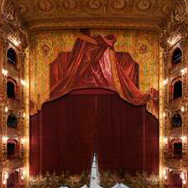 Помните! Через века через года… Помните!