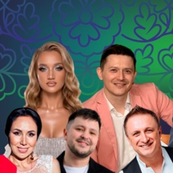 От сердца к сердцу. Благотворительный концерт