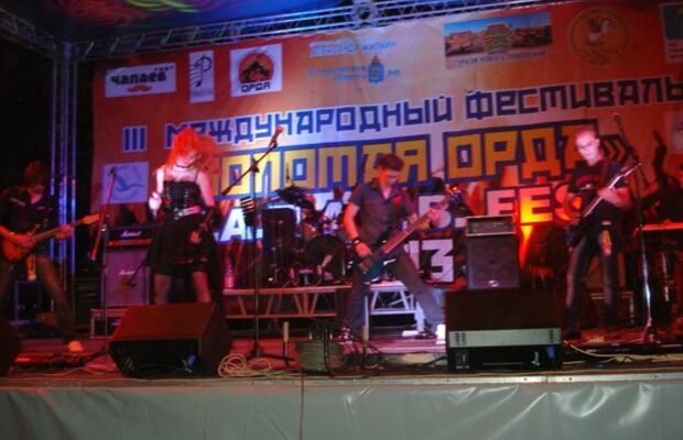 Золотая Орда - Ч.а.п.а.е.в. ФЕСТ 2013