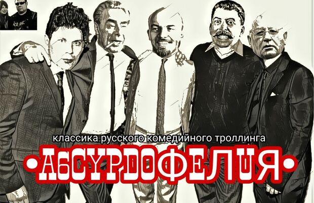 Постеры, афиши