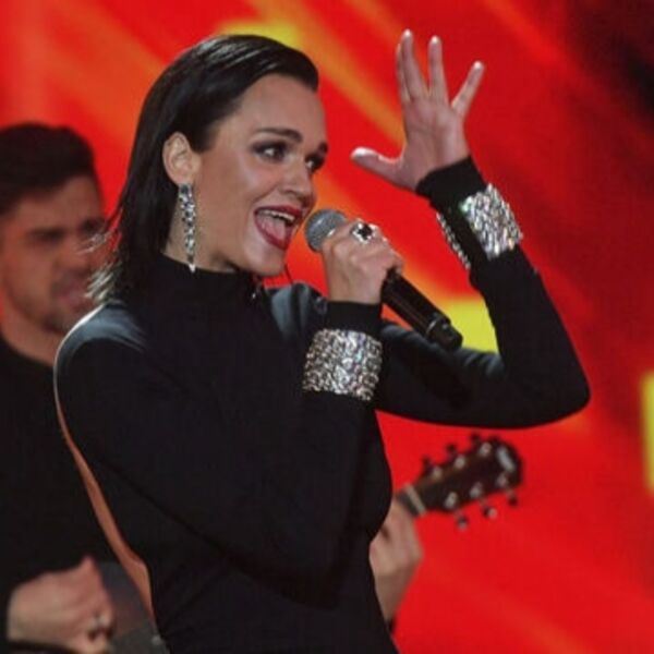 Концерт Славы