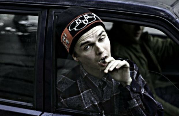 Гламурная фотосессия