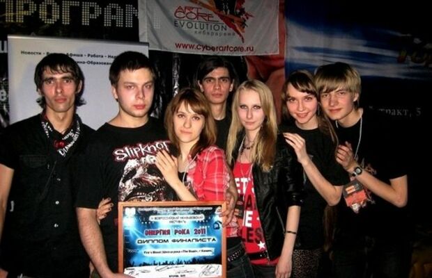 Как это было..Энергия рока 2011