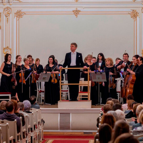 Губернаторский симфонический. Бетховен