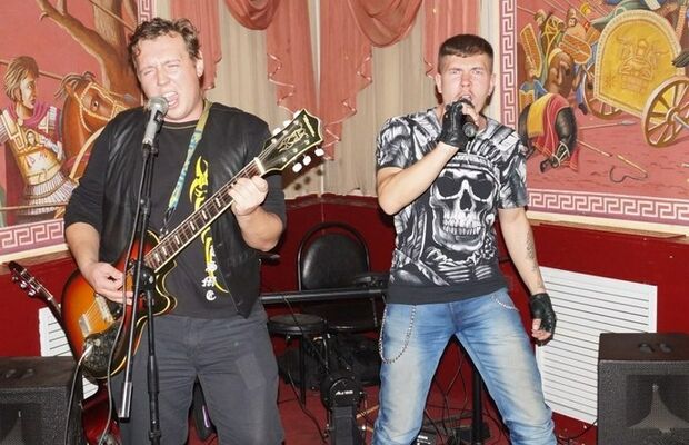 Гнилой Район