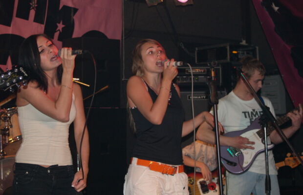 ASTRUM Клуб "1Rock"