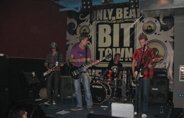 1 сентября - "Прощай, лето" - дебют