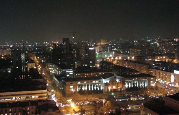 Екатеринбург-3я Столица