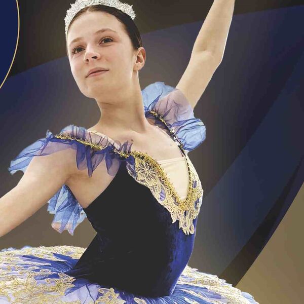 На крыльях мечты. Отчетный концерт