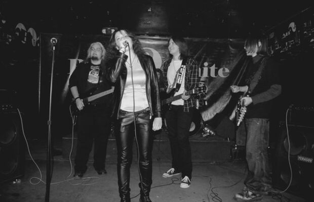 Немного нас)