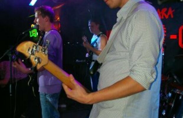 Концертный альбом