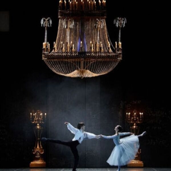 Балет «Пиковая дама. Балет»