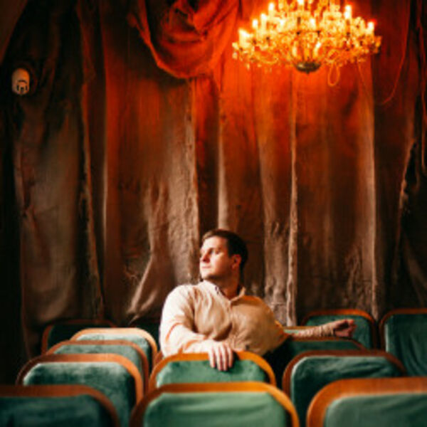 Илья Бешевли. Презентация альбома Kaleidoscope