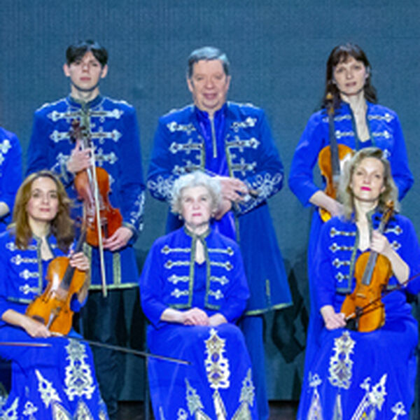 "О доблестях, о подвигах, о славе..."