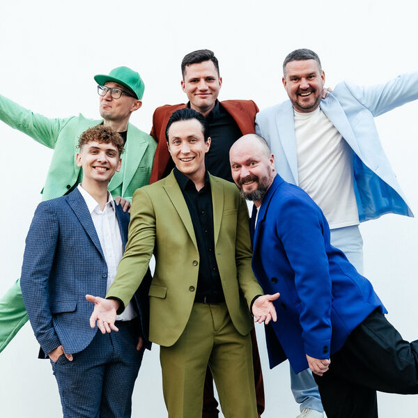 Весёлые ребята