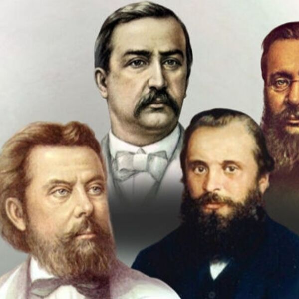 «Могучая кучка»: М. П. Мусоргский, А. П. Бородин, М. А. Балакирев и Ц. А. Кюи