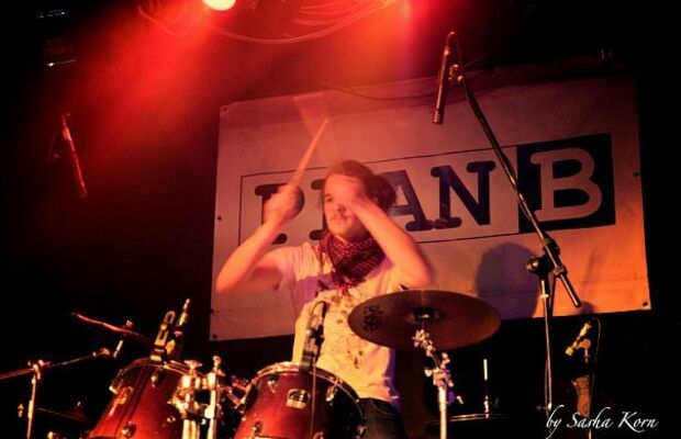 Полный Доступ