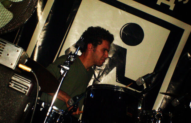 весёлые люди