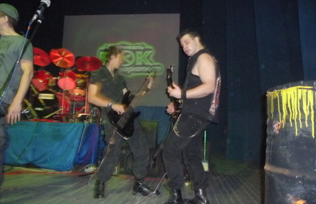 Фестиваль в Ефремове