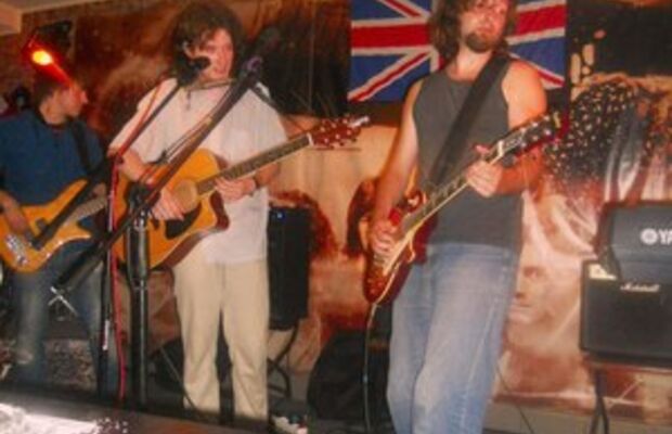 группа Макинтош - концерты!