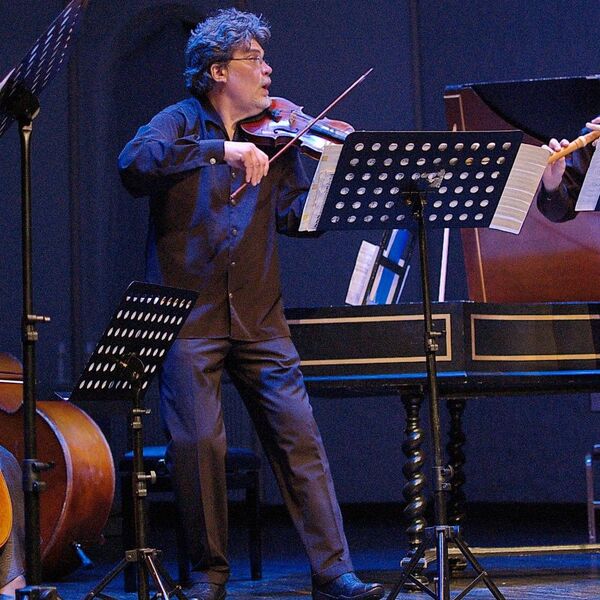 Гармоническое вдохновение