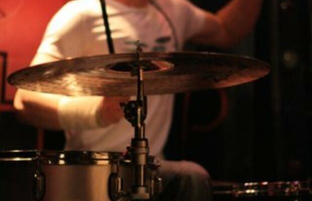 Наши концерты