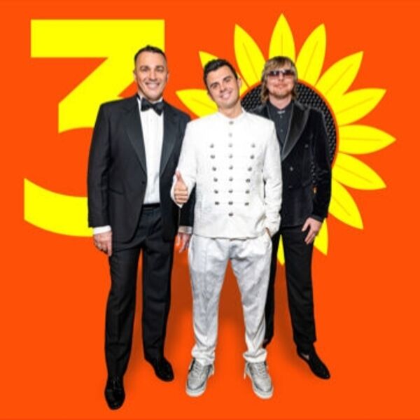 Юбилейный Иванушки International» «30 солнечных лет!