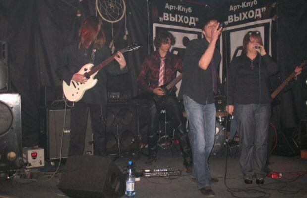 с концертов