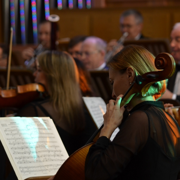 Вечер симфонической музыки