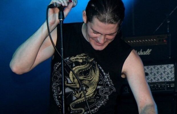 Группа Эпатаж