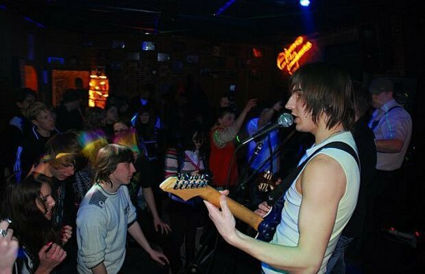 Арт-клуб "Выход" 