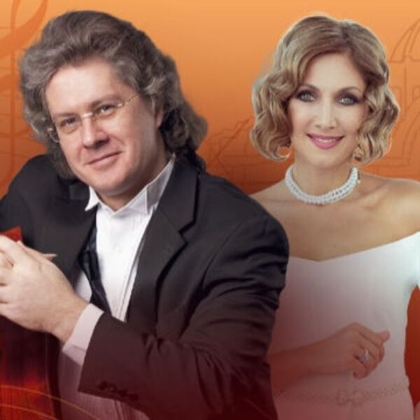 Национальные традиции в музыке для скрипки. Леонора Дмитерко