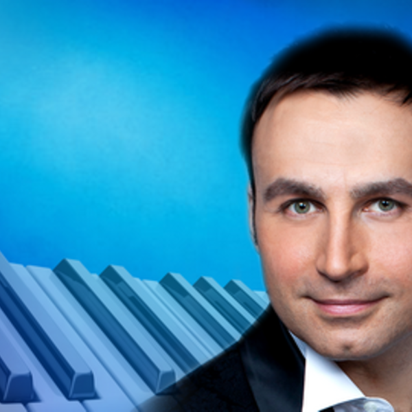 Дороги любви