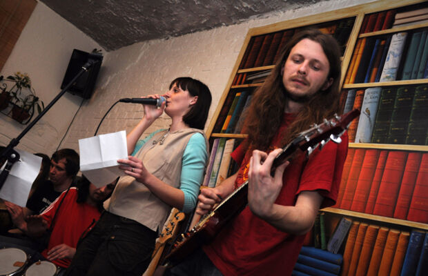 Музично-поетичний вечір