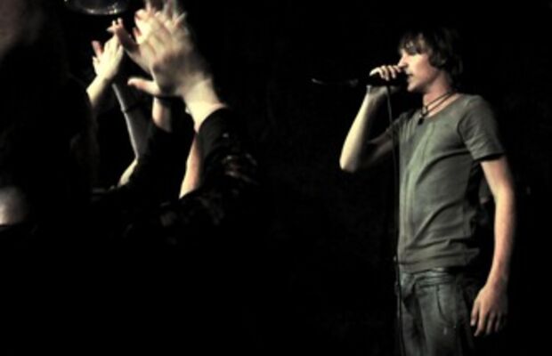 Из концертов