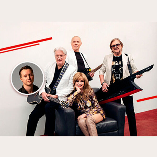 Легендарные «Самоцветы»