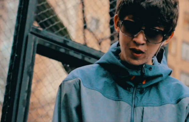 BALLER - I'ma BIG CAT