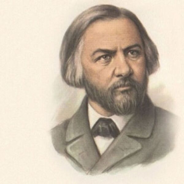 Михаил Иванович Глинка