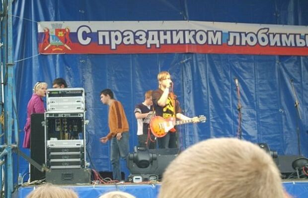 Tours "Kogda ti yznaesh" 2009