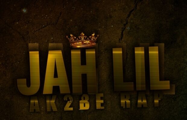 Арман и Асет