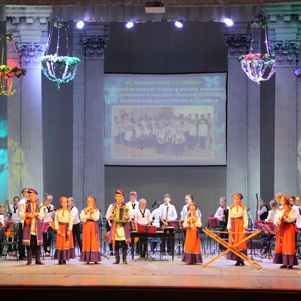 На крыльях музыки