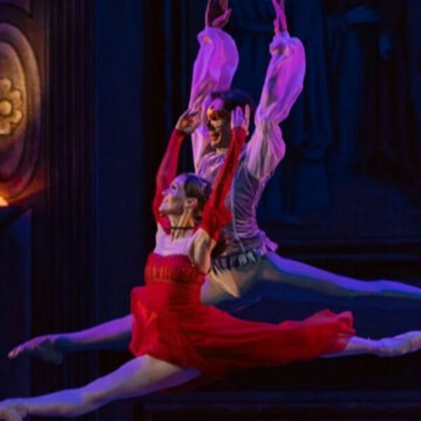 Балет «Ромео и Джульетта»