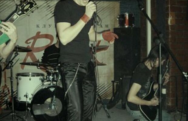 20 января 2010