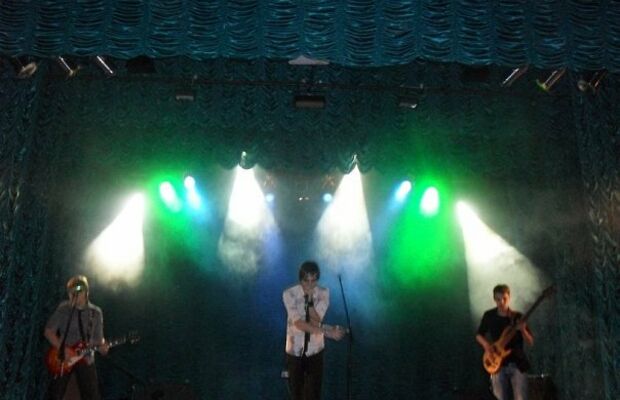 Tours "Kogda ti yznaesh" 2009