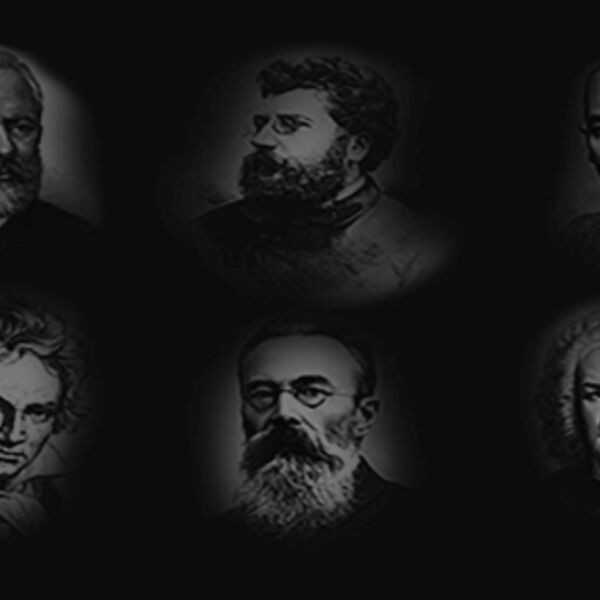 Оркестровая миниатюра